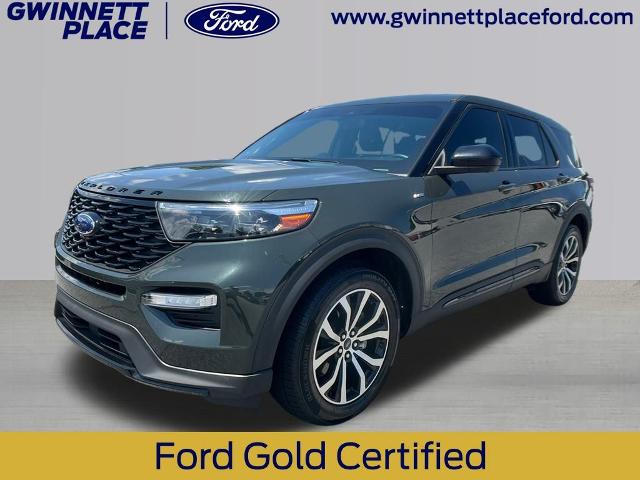 2022 Ford Explorer