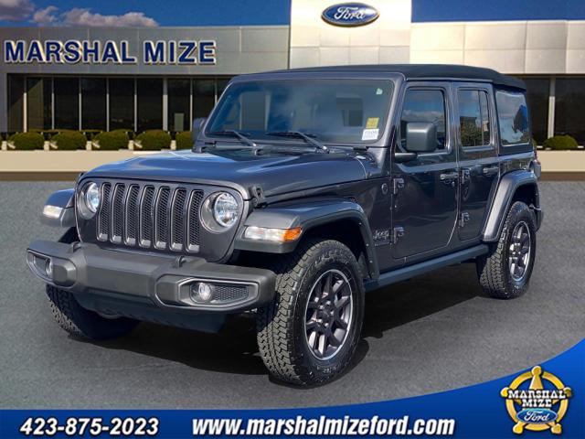 2021 Jeep Wrangler