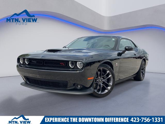 2023 Dodge Challenger