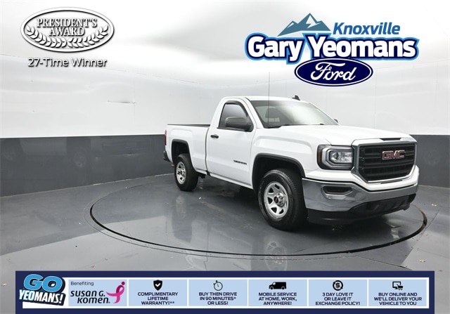 2017 GMC Sierra 1500