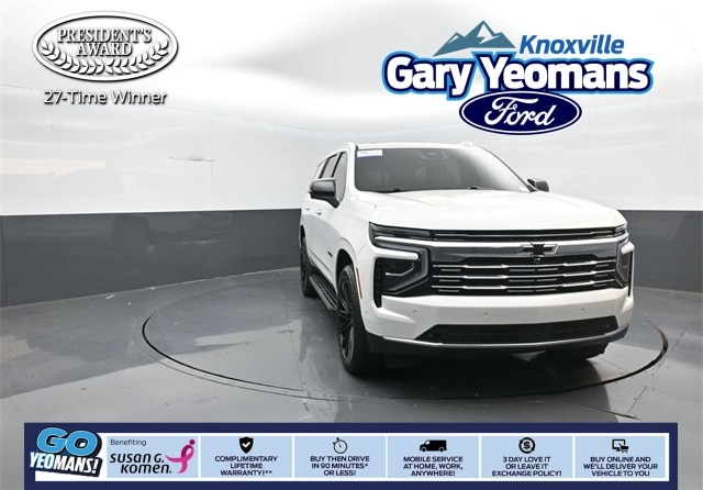 2025 Chevrolet Tahoe