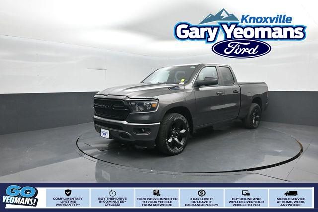 2023 Ram Ram Pickup 1500 Tradesman