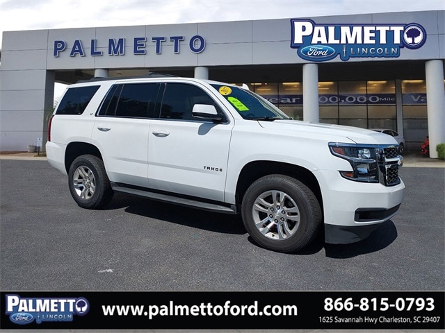 2017 Chevrolet Tahoe