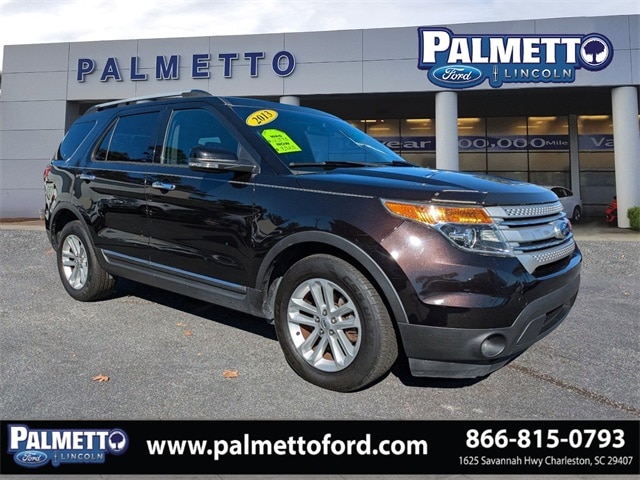 2013 Ford Explorer