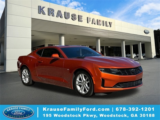 2022 Chevrolet Camaro