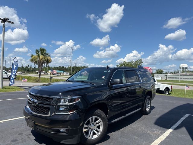 2020 Chevrolet Suburban
