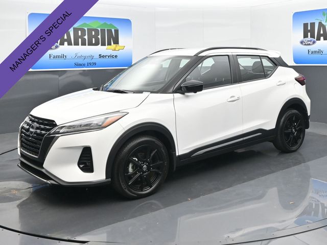 2024 Nissan Kicks