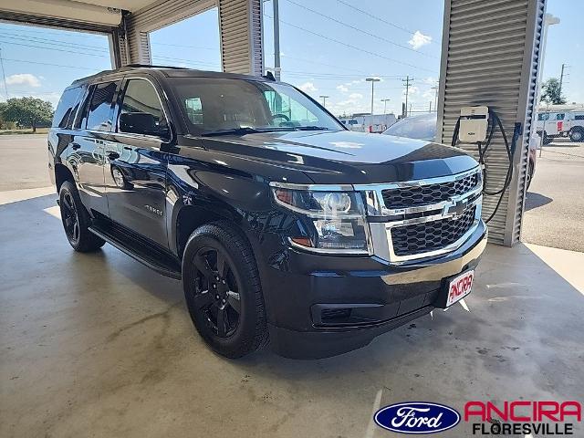 2017 Chevrolet Tahoe