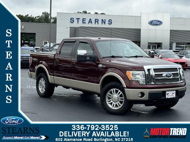 2010 Ford F-150