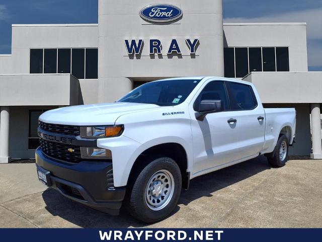 2021 Chevrolet Silverado 1500