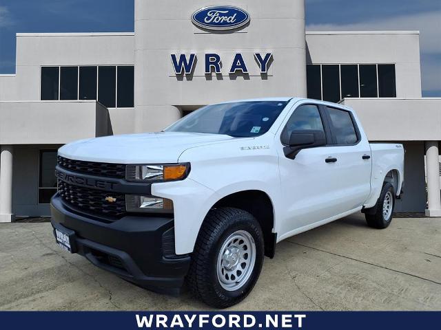 2021 Chevrolet Silverado 1500