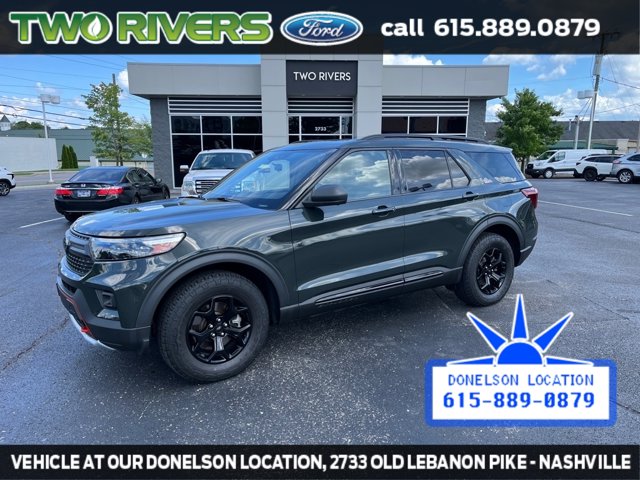 2022 Ford Explorer